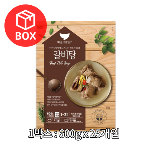 선미 따숨 소갈비탕(실온) 600g 1박스(25개)