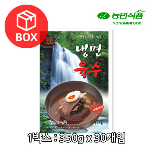 농민식품 냉면육수 350g 1박스(30개)